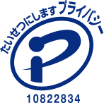 ピーマークロゴ